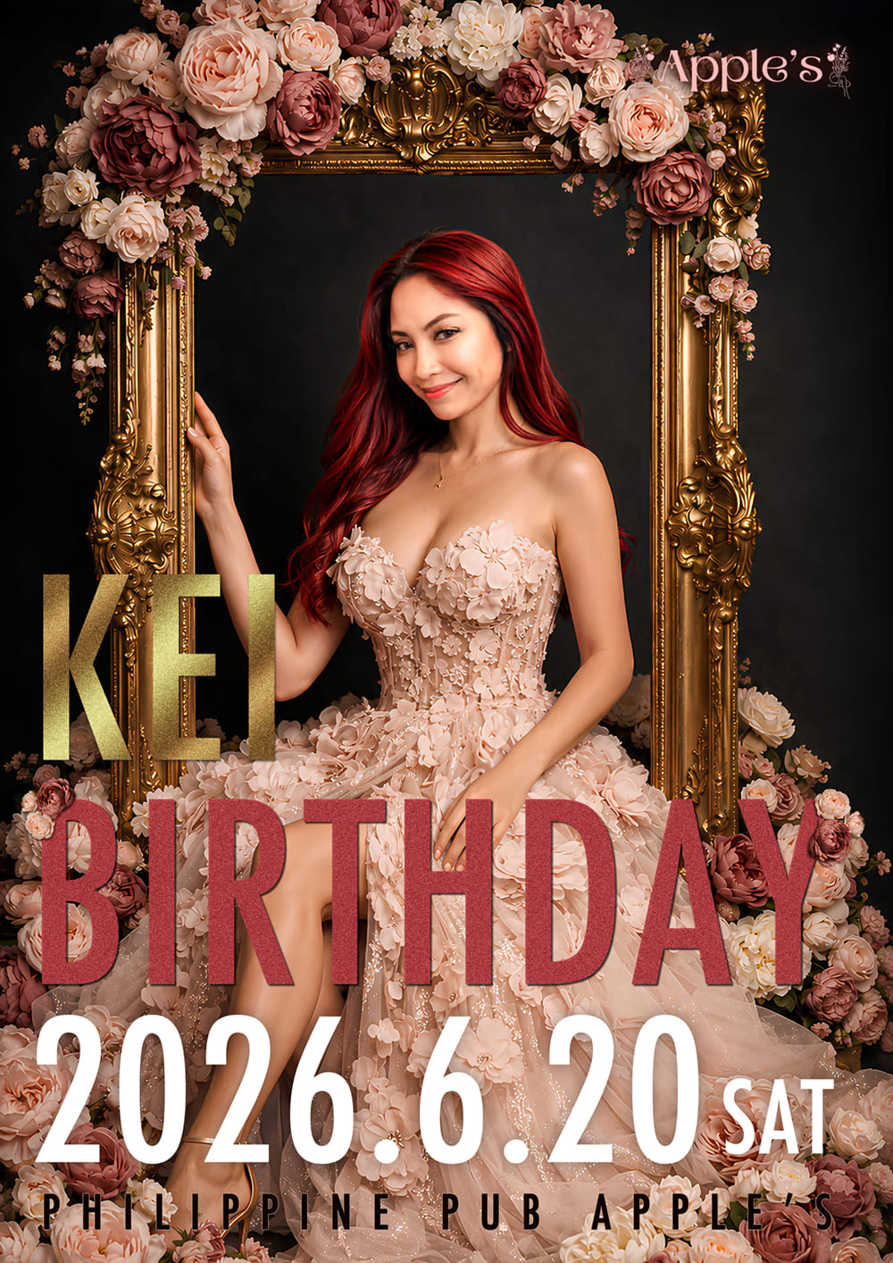 KEIちゃん バースデーイベント開催！