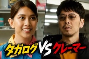 府中フィリピンパブアップルズ投稿イメージ